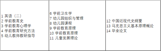 QQ图片20191101161626.png