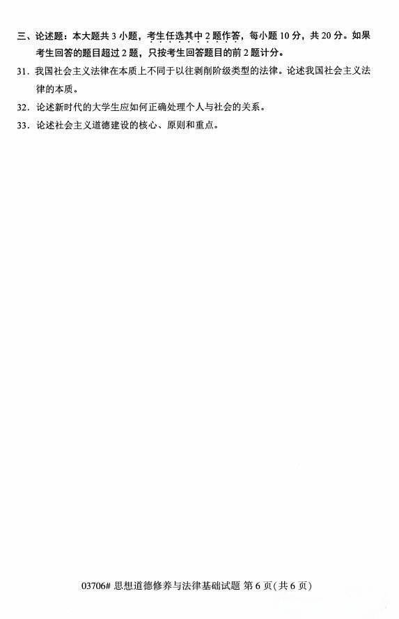 fd91999f68190a955784284a67267a0f.png