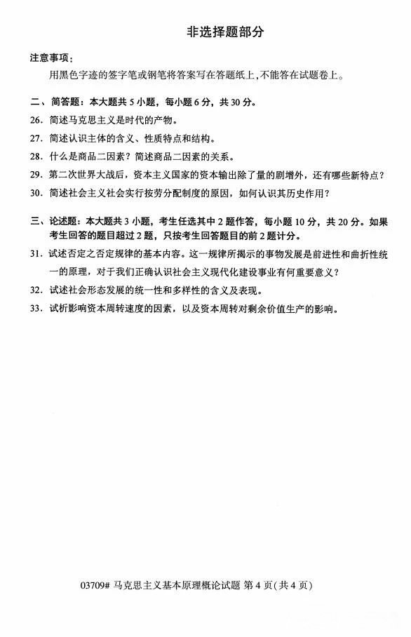 f66a3ca98a58933f9a68c0dd814c6b79.png