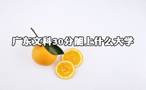 重庆高考文科