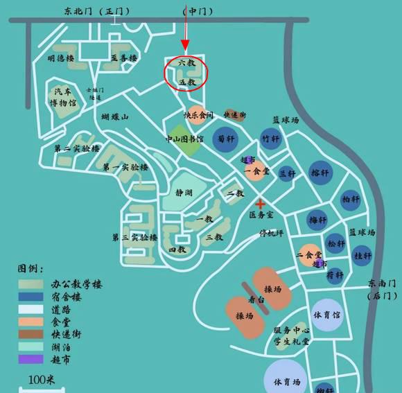 重庆理工大学2023年7月高等教育自学考试学分认定与转换考试考前公告